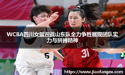 J9.COM·(中国区)官方网站